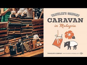 How the Traveler’s Notebook Journal & Its Community Changed My Life