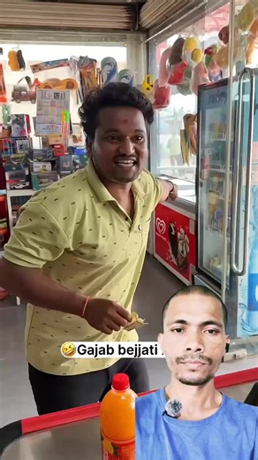 Funny Compilation 🤣😅🤣😅 #viralreels #trendingreels #reelsvideoシ #reelitfeelit #comedy #funnyvideos #funny #fun #reelkarofeelkaro #reelsinstagram #instagramreels #trending #vira | Comedy 2025