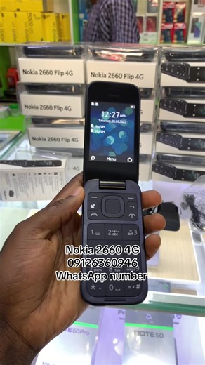 Nokia 2660 4G