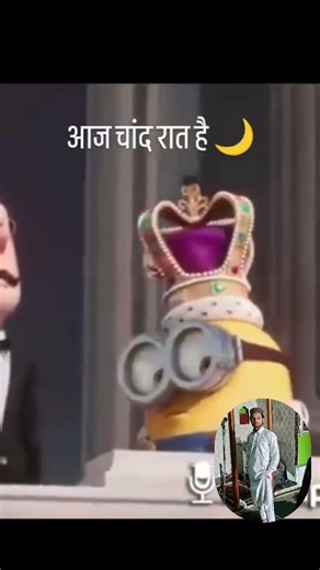 Aaj Chad raat hai 🤗🤗😔