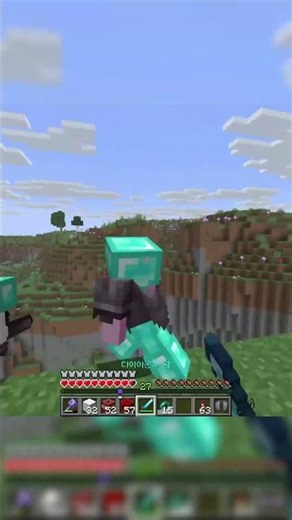minecraft chase 😮