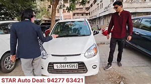 87K views · 1.8K reactions | START RATE 50000 @95000 ALL CARS BRANDS CALL US 9427763421 STAR AUTO DEAL VADODARA NEAR HARNI ROAD | Gadi Wala | Facebook