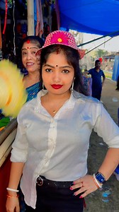 Nice vidoe🥰 #reels | Pali Das