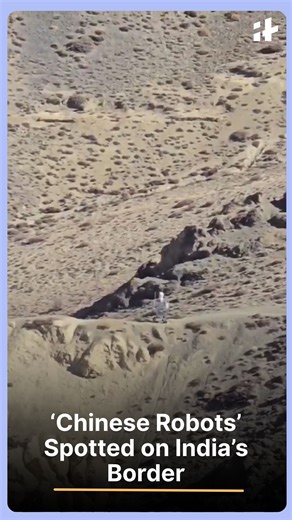 Viral videos claiming that “Chinese robots” were spotted patrolling the India border triggered massive confusion online, until the location was identified as Spiti Valley and later confirmed to be regular surveillance cameras. The clip has sparked debates on misinformation and border security awareness. #india #bordersecurity #chineserobots #viralvideo #spitivalley #factcheck #newsupdate #indianarmy #nationalsecurity #trendingnews | Indiatimes