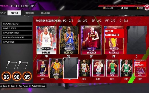 NBA2K16免安装中文版下载_单机游戏