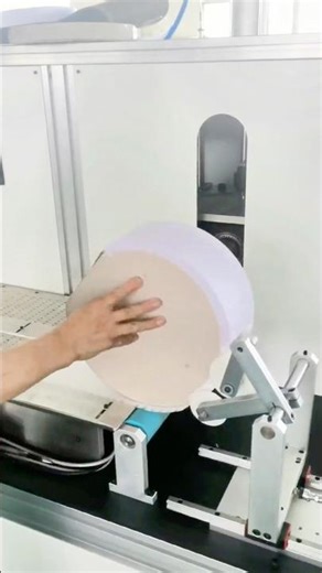 Most packaging looks the same. This one doesn’t. 💜