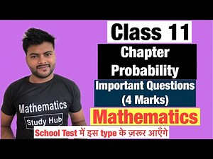 Chapter 16 Probability | Important Questions |Class 11 I Maths Most Important questions 2020