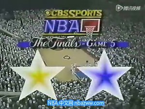NBA Finals 1988 Game 5