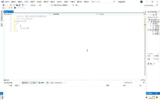 ICT实验室第二次培训