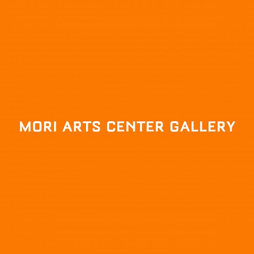KAWS TOKYO FIRST Sponsored by DUO | 森アーツセンターギャラリー - MORI ARTS CENTER GALLERY