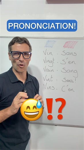 Comment prononcer VINCENT ? 🍷💯 (C'est n'importe quoi !) #frenchpronunciation