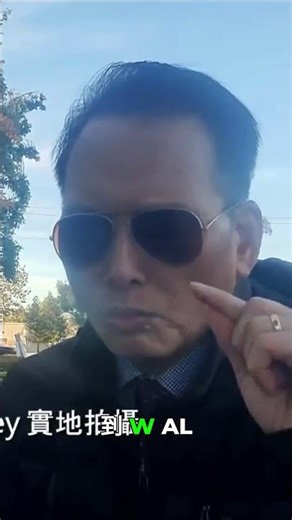 为什么沃尔玛能通吃所有客群 一兆美元俱乐部的真相 #财经分析 #零售 #商业