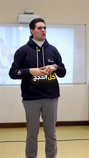 Mahmoud Bravo on Instagram: "The Medical Rep career? 🚀 It's not just about product knowledge, it's about mastering the art of human connection! Think of it this way: Your scientific expertise is the foundation, but your soft skills are the wings that make you soar. 🦅 We're talking communication that resonates, persuasion that inspires action, and negotiation that builds lasting partnerships. These aren't just buzzwords – they're your daily toolkit for success. And while you're at it, remember