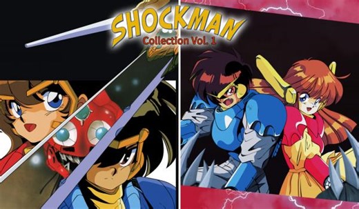 Shockman Collection Vol 1 (Xbox Series Account)