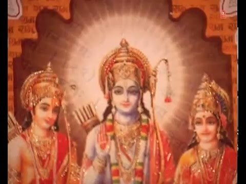 RAM KRIPA AVTARAN RAM BHAJAN BY ANURADHA PAUDWAL [FULL VIDEO SONG] I AMRITWANI