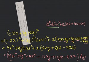 Expand each of the following, using suitable identities: (i) (x... | Filo