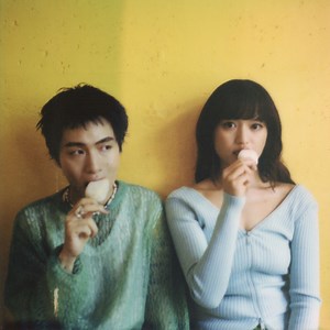 SIRUP × iriによるコラボ曲「umi tsuki (Prod. Chaki Zulu)」MV公開 監督はMESS