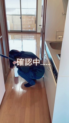 床ワックスの塗り方と注意点✨️
