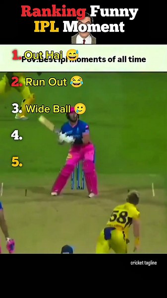 Ranking Funny IPL Moments 😂 #funnyvideo #shorts #memes #viral #new #funnyshorts #funnyreel #ipl2026