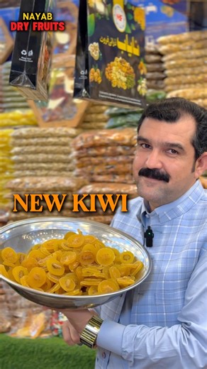 Dry kv 🥝 #viralreelsシ #foryouシ #trendingnow | King Of America