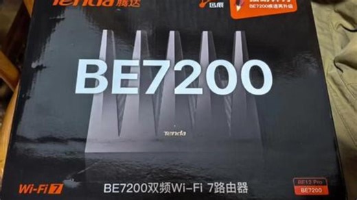 腾达路由器 Tenda腾达官方旗舰店 Tenda腾达力创网络专卖店 Tenda腾达.....