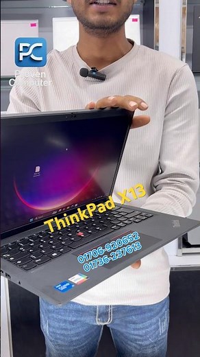 Lenovo ThinkPad X13 | i5 11th Gen #provencomputer #laptop #lenovo #thinkpadlaptop