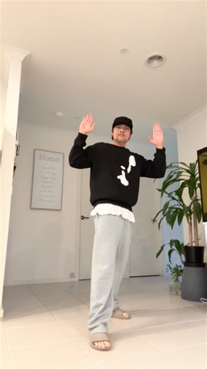 Chanel Dance Trend Entry. | Dwayne Mallare