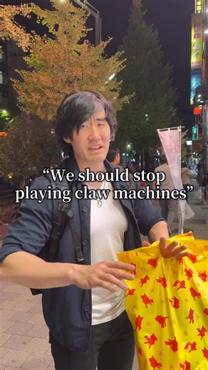 Ji Moon on Instagram: "WHAT BS IS THAT?!? . . . #Japan #clawmachine #plushie #travel #arcade"