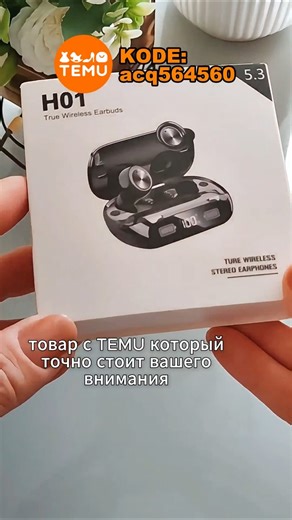 Wireless headphones with TEMU. Are they worth buying? #temu #review #top #unboxing