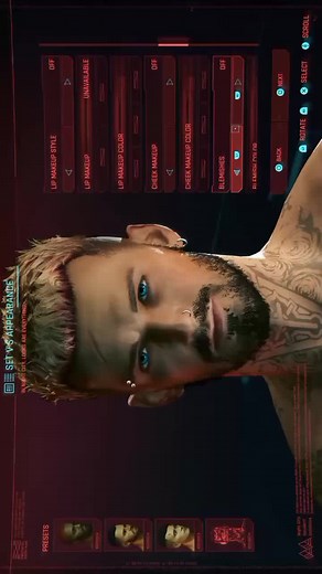 Cyberpunk 2077: Good Looking Male V Creations