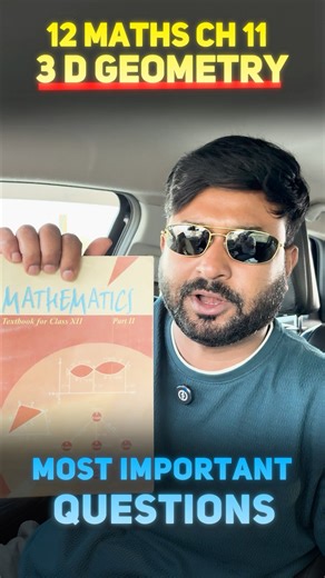 Class 12 Maths | Ch 11 3D Geometry 📐🔥 – Most Important Question | NCERT #class12maths #shorts