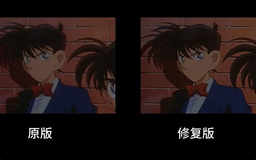 《STEP BY STEP》原版和修复版对比