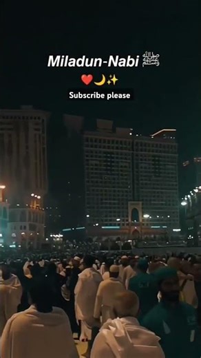 Eid e miladunnabi #eidmiladunnabi #eid #eidemiladstatus #eidemilad2025 #naat #naatstatus #naatsharif