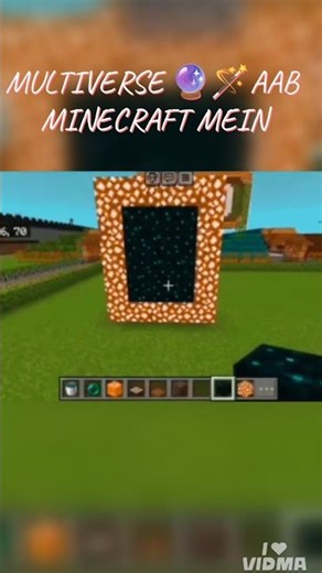 MULTIVERSE 🔮🪄🔮 ABB MINECRAFT MEIN#minecraft #gaming #trending #viral #viralshorts #shorts