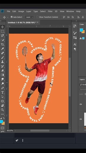 Text Wrap in Photoshop | Text wrap around object