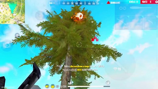 Exploring Free Fire: First-Person Gameplay Experience