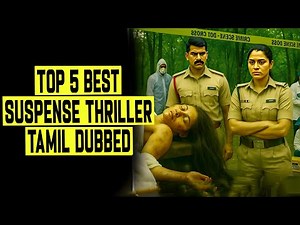 Top 5 Best Murder Suspense Thriller Movies Tamil Dubbed 2025 | Best Crime Thriller Movies In Tamil