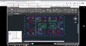 西蒙直播课20200925---Dialux软件操作培训