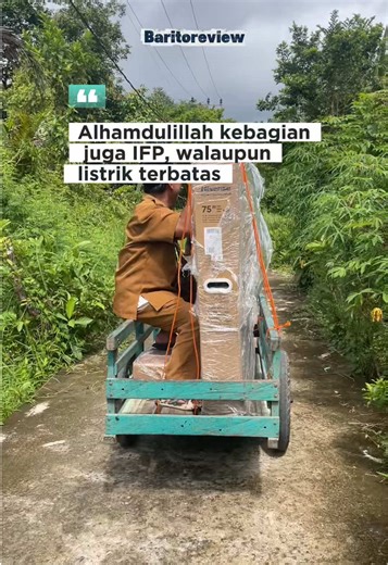 Manfaat IFP untuk Pembelajaran di SMP
