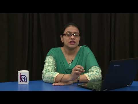 Lesson 2 Earth Interior and its Material Part 01