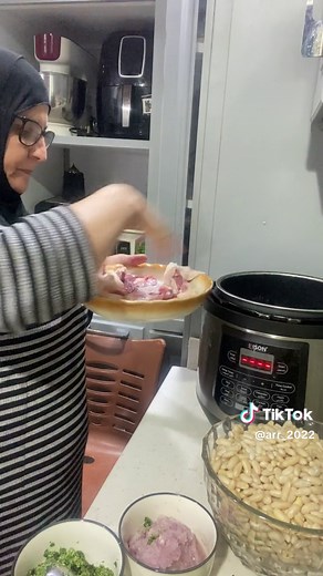 ام راشد على TikTok