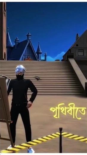 #shorts #shortvideo #short #song #shortsfeed #shortsviral