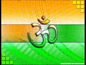 Sama Veda -- Kauthuma Shaka