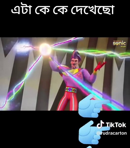 #😎😎😎😎😎😎 #🙏🙏🙏🙏🙏🙏