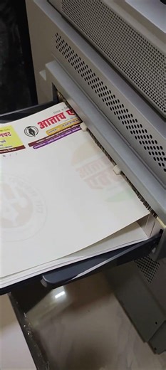 Letterhead Digital Printing A4 size 100 GSM bond paper