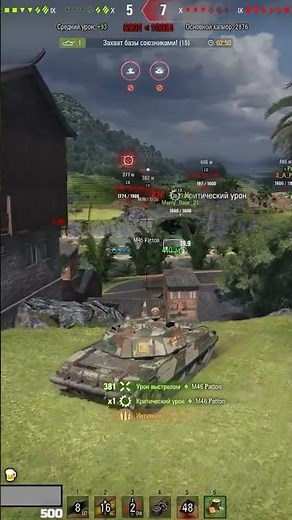 🔥 HOW DOES THE PYROMETER WORK ON THE T-54D | #redline2066 #worldoftanks #wot #mirtankov #tanks