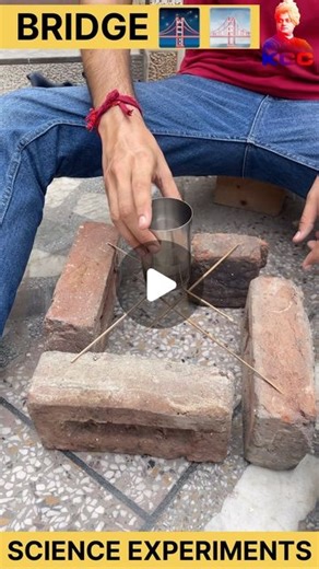 KCC|| EDUCATION WITH FUN on Instagram: "|| Homemade Bridge Structure || Science Experiments || #sciencefun #science #reels #foryou #explorepage #scienceexperiment #scienceexperiments #physicsfun #physics #physicsexperiment #physicsexperiments #experiment #experiments #bridge #structure #education #scienceandtechnology"