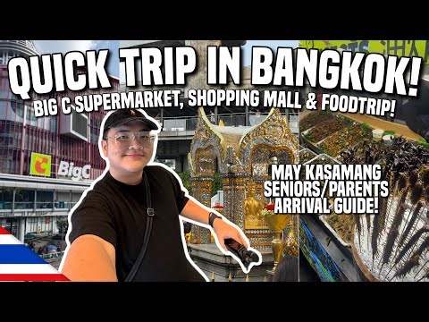 QUICK TRIP IN BANGKOK: SHOPPING MALLS & FOODTRIP! 🇹🇭 | Ivan de Guzman