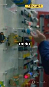 PCC vs MCC: The Real Difference Between Industrial Panels! ⚡#shots #pcc #mcc #industrialautomation