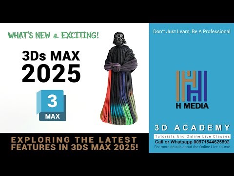 Exploring the Latest Features in 3ds Max 2025! (Malayalam)